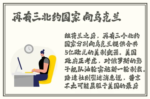 呱呱吃瓜爆料黑料网曝门黑料