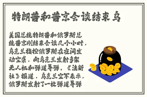 无人区卡一卡二