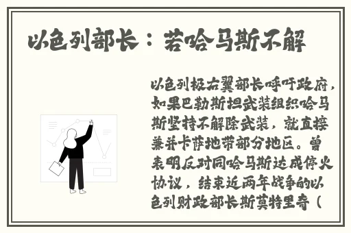 妈咪湿透的三角裤