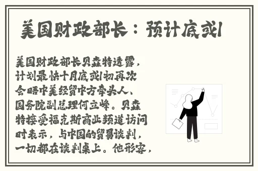 课后辅导PO肉馅小水饺