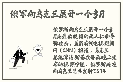 爱情岛论坛亚洲免费路线一