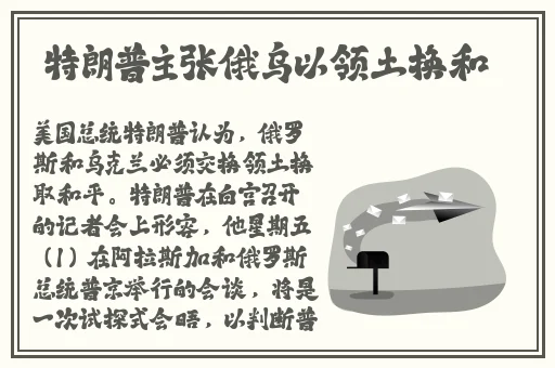张律渝高清图片