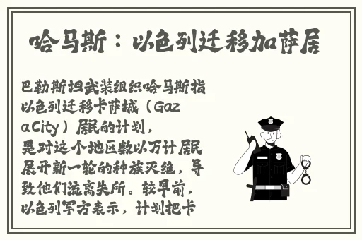 2023矿转码免费2023