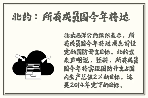 国语自产偷拍精品视频蜜芽
