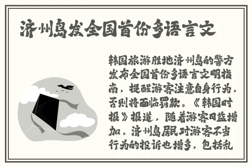 bgmbgmbgm**多多视频1